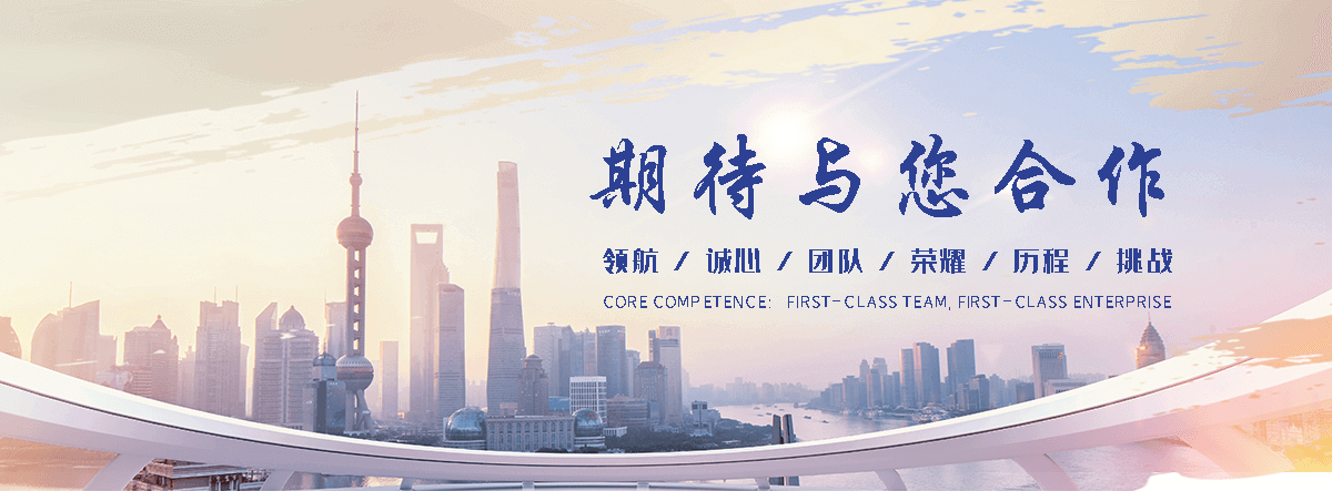 自贡新疆美的中央空调安装