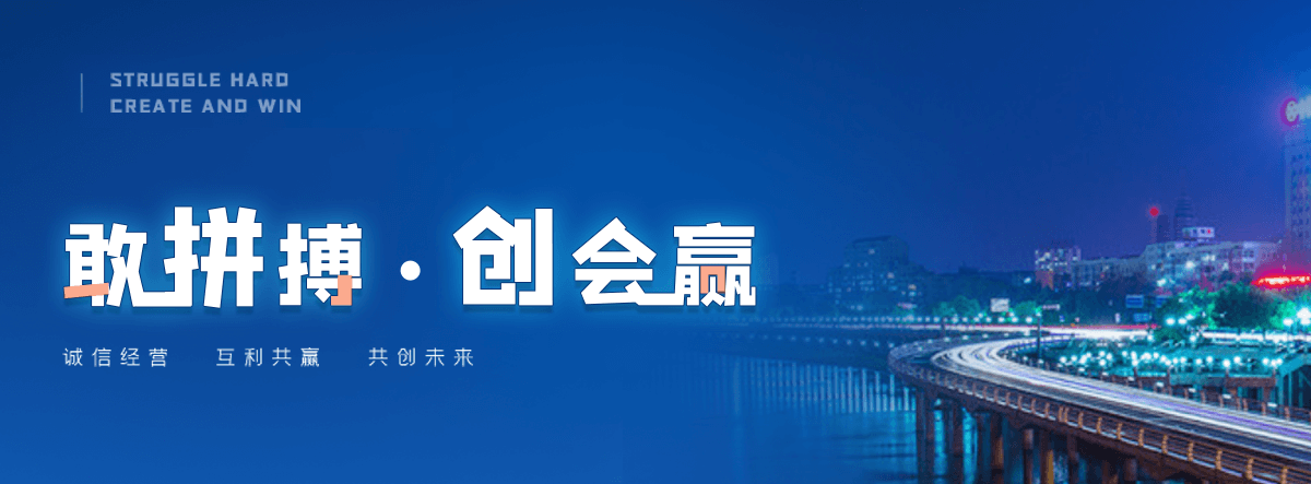 自贡新疆海尔中央空调安装